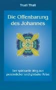 Die Offenbarung des Johannes