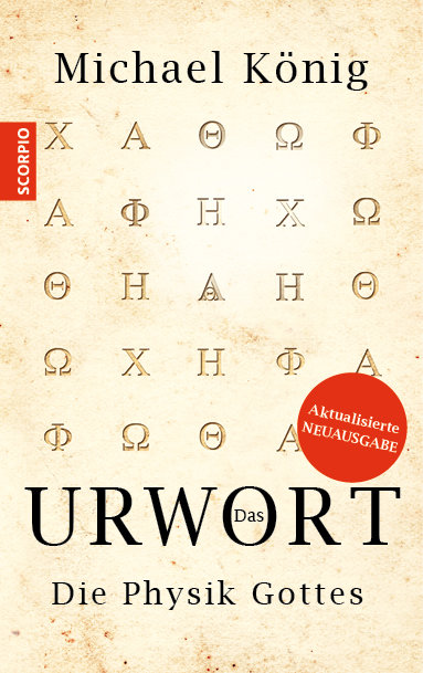 Das Urwort